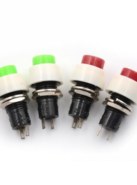 2 Colors 2pin Rounded Power Self-locking Panel Amount ON/OFF