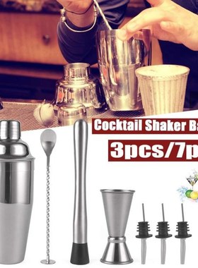 7pcs Mojito Cocktail Bar Shaker Mixer Maker Stainless Steel