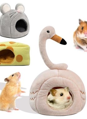 Cute Hamster Rodent Rat Nest Soft Hedgehog Guinea Pig House
