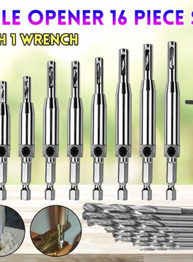 Center Drill Bit Doors Self Centering Hinge Tapper Core Dril