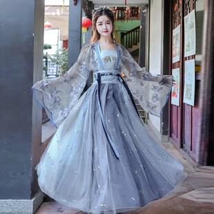 Women Hanfu Chinese Traditional Folk Costume Girl Han Dynast