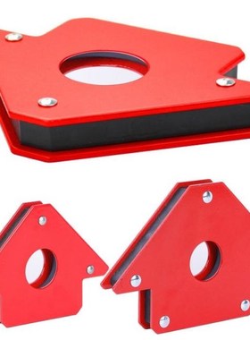 4Pcs 25LBS Welding Magnets Angle Soldering Locator Magnetic