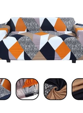 1/2/3/4 Seater modern Printed Slipcover Sofa Covers Stretch