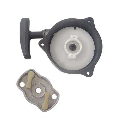 1pc Recoil Starter Pull Start & Pawl Pull Starter Assembly R