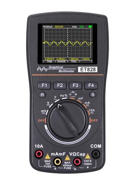 Professional  2 in 1 ET828 High Definition Intelligent Digit