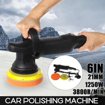 1250W 150mm Electric Car Polisher Auto Polishing Machine San