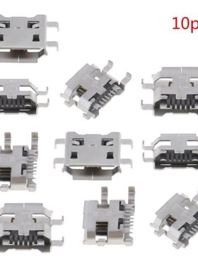 10 Pcs Micro USB Type B 5 Pin Female SMD 4 Pin Legs DIP Sock