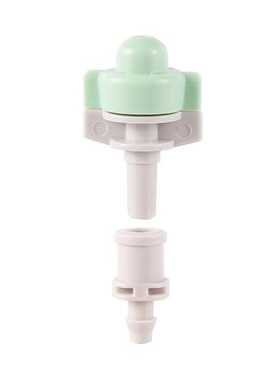 100Pcs Garden Watering Irrigation System 0.5mm Atomization F