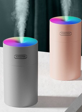 Air Humidifier Air Freshener Oil Diffuser Usb MINI 270ML Ult