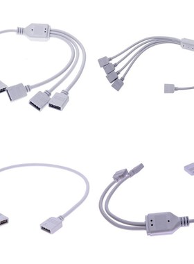 Strip Accessories 1 to 4 Female Connector Splitter Lighting