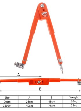 Carpenter Precision Pencil Compasses Large Diameter Adjustab