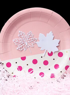 2Pcs/lot Maple Leaf Metal Dies Cutting Die Cut Decorative Em