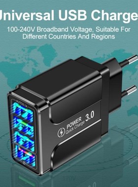 QC3.0 Quickly Charger For Phone 5V Power Adapter Fast Chargi