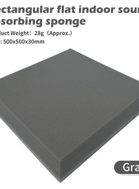 50x50x3cm 1PC Sponge Sound Foam Acoustic Soundproofing Foam