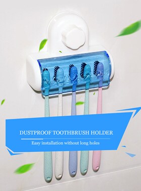 5 Holes Wall Mount Toothbrush Holder Suction Cup Hook Brush