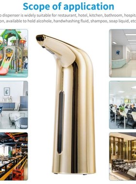 400ML Automatic Soap Dispenser Infrared Touchless Liquid Sma