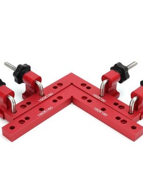 Square Positioning Ruler Woodworking Right Angle Fixture Alu