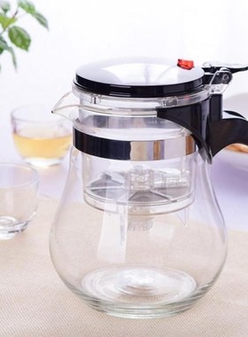 350ml Heat Resistant Glass Teapot With Filter Infuser Chines