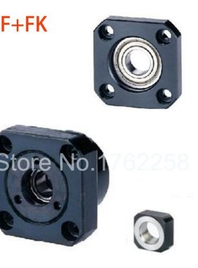 1 pcs FK25 Fixed Side +1 pcs FF25 Floated Side Ballscrew CNC