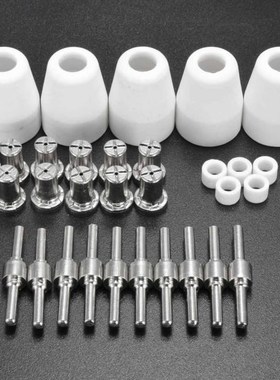 30Pcs Plasma Cutter Consumable Torch Kit Electrodes Nozzles