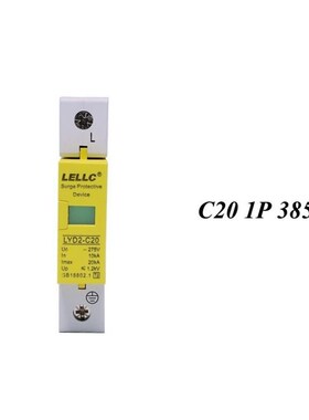 Hot sale C20-1P 10KA~20KA ~385V AC SPD House Surge Protector