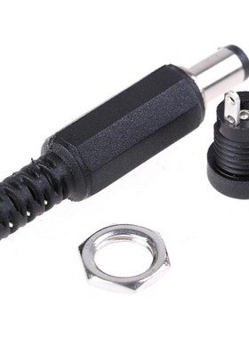 1Pair High Quality Female Plug+Male Plug Jack Socket Adapter