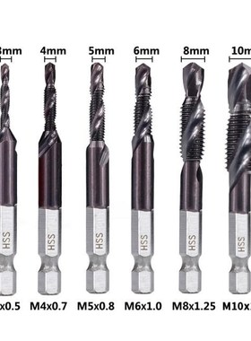 6pcs M3-M10 Combination Drill Tap Bit Set 1/4 Inch Hex HSS-C