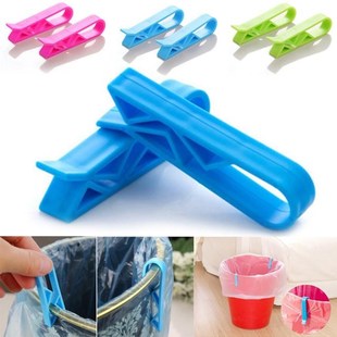 2Pcs Waste Bin Trash Bag Fixed Clip Universal Garbage Can Lo