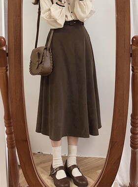 New A Line Solid Women Skirts Pleated MI-long New Knee Lengt