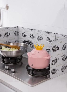 Kitchen Stove Foil Plate Prevent Oil Splash Cooking Hot Baff