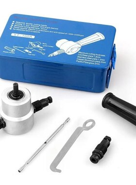 Double Head Sheet Metal Nibbler Cutter With Metal Box Drill