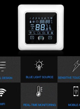16A Household Digital Thermostat Weather station with WIFI E