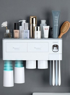 Mutifunctional Magnetic Adsorption Toothbrush Holder Automat