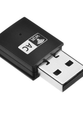 Dual Band 600Mbps USB WiFi Dongle Wireless LAN Adapter 802.1