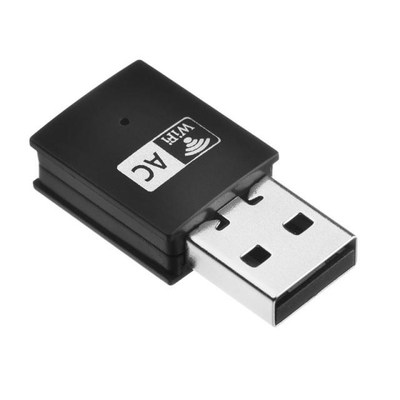 Dual Band 600Mbps USB WiFi Dongle Wireless LAN Adapter 802.1