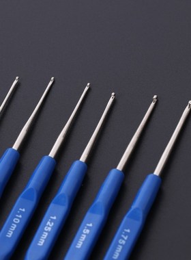 8pcs Metal Knitting Needles Crochet Hooks Kits With Ergonomi