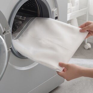 Zippered Thickened Fine Mesh Gray Laundry Bag Clothes Washin