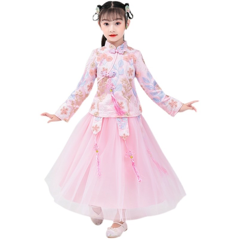 Kids Hanfu Chinese Traditional Folk Costume Children Han Dyn