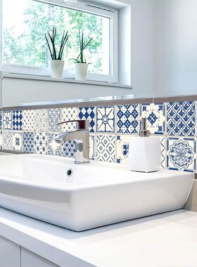 Mosaic Tile Ceramic Wall Sticker Waterproof Kitchen Backspla