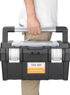 20 inch 445*235*225mm portable toolbox multi-function Hardwa