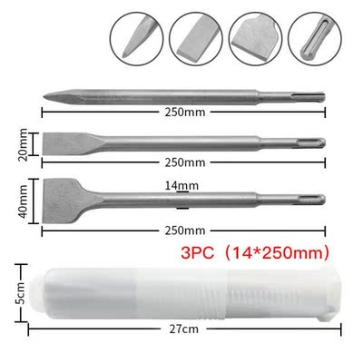 Electric Hammer Chisel Round Shank Pointed Flat Groove Gouge