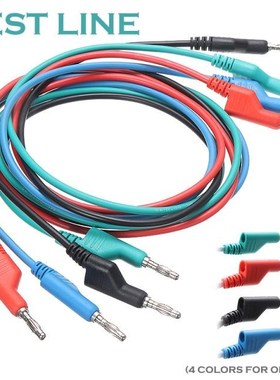 4pcs 4mm Banana to Banana Plug 1M Length Double Ended Soft S