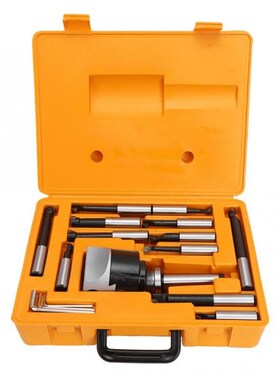 Boring Cutter 40CR Excellent Toughness CNC Milling Tools Kit