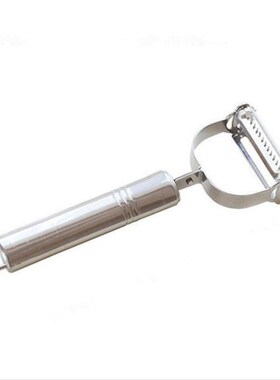 Stainless Steel Peeler Potato Cucumber Carrot Grater Vegetab