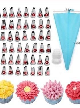 8-50 PCS/Set Silicone Pastry Bag Tips Kitchen DIY 48 Icing P