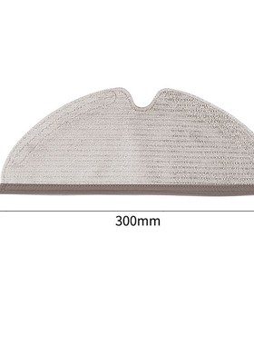 10pcs Is Suitable For Xiaomi S50/S51 Sweeping Towel Wide Sof