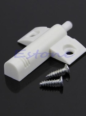 Kitchen Cabinet Door Drawer Quiet Soft Close Closer Damper B