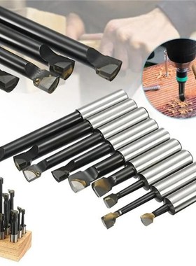 9pcs F1 1/2 Inch Shank Boring Bar Carbide Tipped Boring Bar