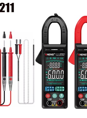 ST211 Digital Clamp Meter 6000 Counts Multimeter DC/AC Volta