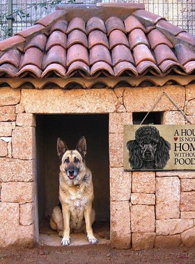 Creativity Dog Tags Wood Rectangular Decorative Plaques Pend